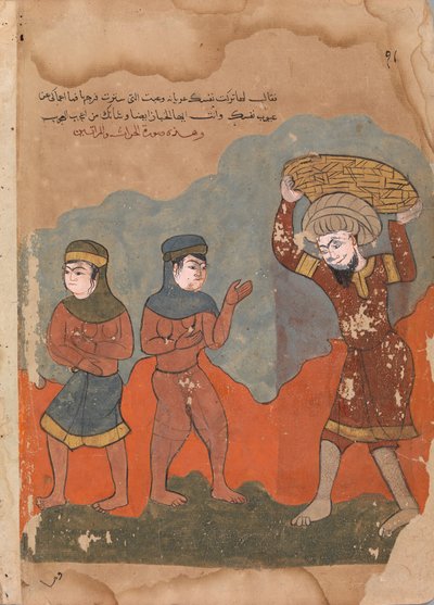 De Gevangengenomen Boer met zijn Twee Vrouwen, Folio uit een Kalila wa Dimna, 18e eeuw door Unbekannt