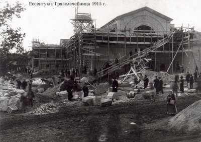 De Kliniek voor Balneotherapie, Yessentuki, Rusland, 1915 door Unbekannt