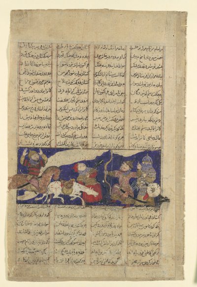 Het gevecht van Rustam en Ashkabus, Folio uit een Shahnama Boek der Koningen door Unbekannt