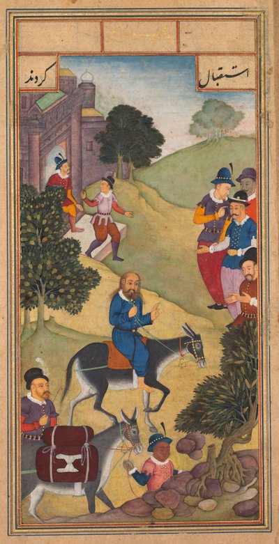 De Intocht in Jeruzalem, uit een Spiegel van Heiligheid Mirat al-quds van Vader Jerome Xavier, 1602-1 door Unbekannt