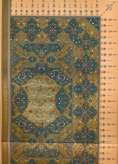 De eerste helft van de eerste soera van de Koran, ca. 1902, 1903 door Unbekannt