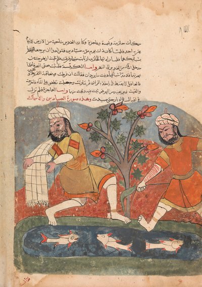 De Vis en de Visser, Folio uit een Kalila wa Dimna, 18e eeuw door Unbekannt