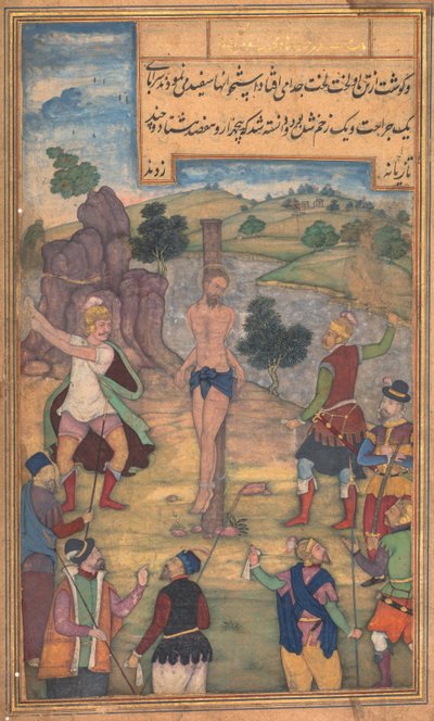 De Geseling, uit een Spiegel van Heiligheid Mirat al-quds van Vader Jerome Xavier, 1602-1604 door Unbekannt