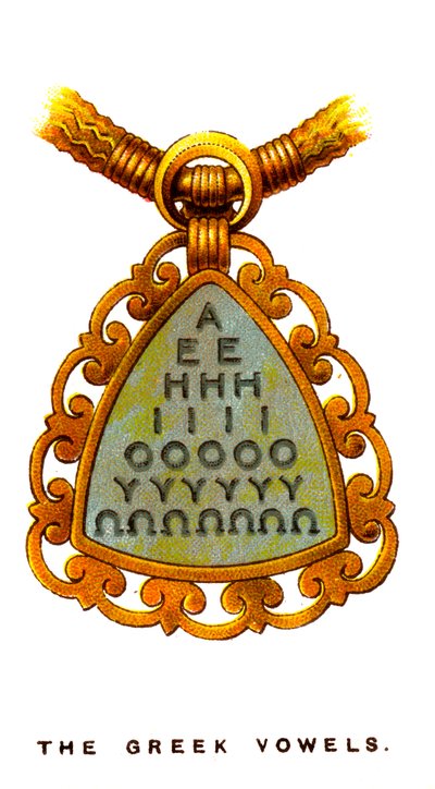 De Griekse klinkers, 1923 door Unbekannt
