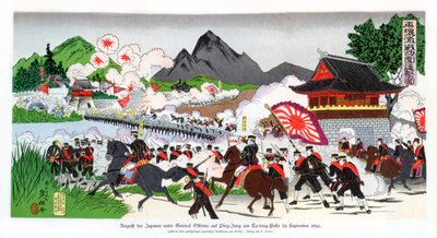 De Japanners onder leiding van Generaal Oshima vallen Ping Yang, Korea binnen, 14 september 1894, 1900 door Unbekannt