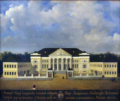 Het Lazarev Instituut voor Oriëntaalse Talen in Moskou door Unbekannt