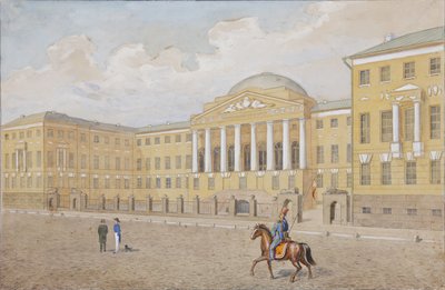 De Universiteit van Moskou door Unbekannt
