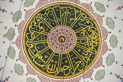 Plafond kalligrafie van de Nieuwe Moskee, Istanbul, Turkije door Unbekannt