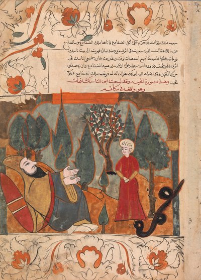 De oude slang vertelt het verhaal van het bijten van de zoon van de asceet per ongeluk, Folio uit een Kalila..., 18e eeuw door Unbekannt