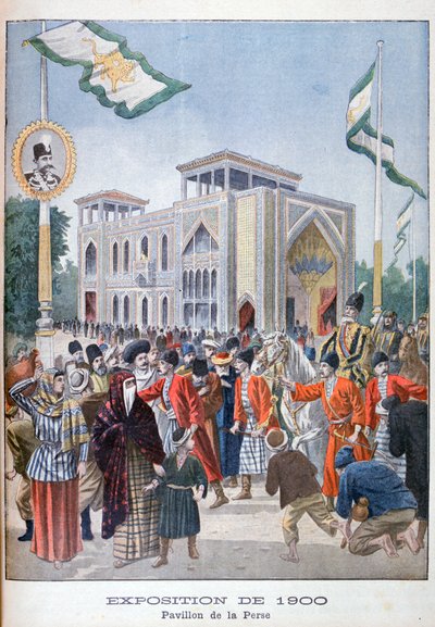 Het Perzische paviljoen op de Wereldtentoonstelling van 1900, Parijs, 1900 door Unbekannt
