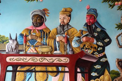 De Quang Trieu (Kantonese) Vergaderzaal. Sierlijke muur. Hoi An. Vietnam door Unbekannt
