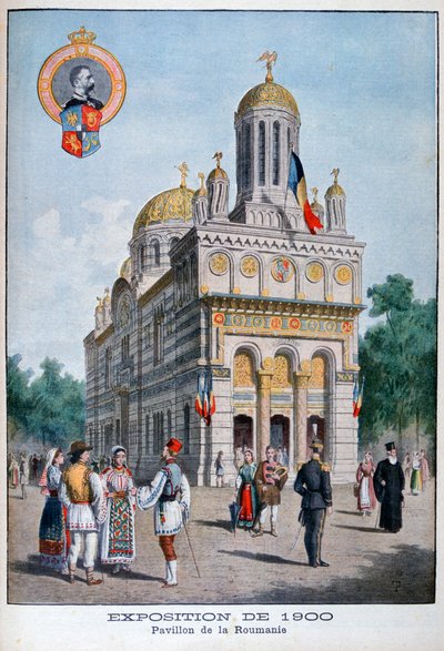 Het Roemeense paviljoen op de Wereldtentoonstelling van 1900, Parijs, 1900 door Unbekannt
