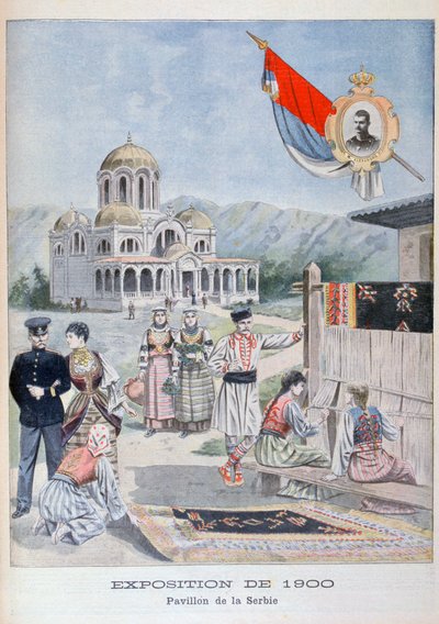 Het Servische paviljoen op de Wereldtentoonstelling van 1900, Parijs door Unbekannt