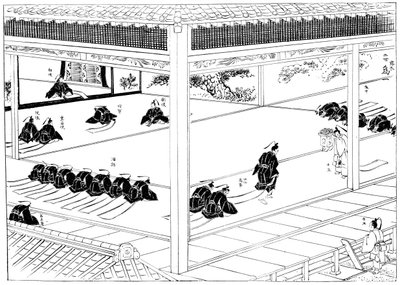 De Shogun ontvangt investituur van een keizerlijke gezant, Japan door Unbekannt