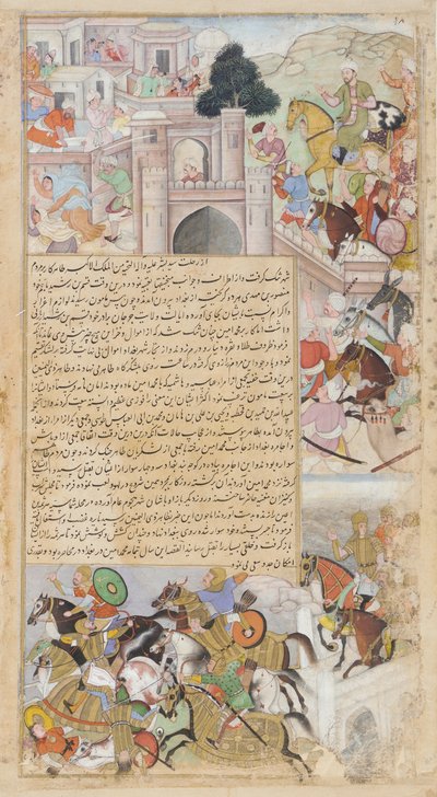 Het Beleg van Bagdad door Tahir, uit de Tarikh-i-Alfi, ca. 1592-94 door Unbekannt