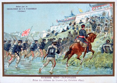 De Chinees-Japanse oorlog, slag om Liuren Chateau, 27 oktober 1894, 19e eeuw door Unbekannt