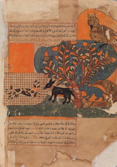 De gevangen kat en de bange muis, Folio uit een Kalila wa Dimna door Unbekannt
