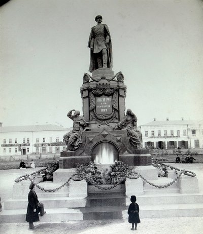 Het Tsaar Alexander II Monument in Samara, Rusland, 1890s door Unbekannt