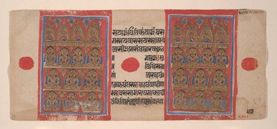 De twintig Tirthankaras: Folio uit een Kalpasutra Manuscript, 1461 Samvat 1519 door Unbekannt
