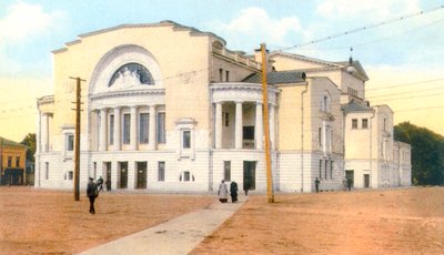 Het Volkov Theater, Jaroslavl, Rusland, 1880s-1890s door Unbekannt