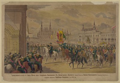 De aankomst van Zijne Majesteit de Keizer Nicolaas II in Moskou, 1896 door Unbekannt