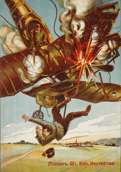 De heldendaad van de stafkapitein Nesterov, 1914 door Unbekannt
