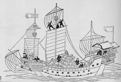De koopvaardij van het oude Japan: een handelsschip onder het oude regime door Unbekannt
