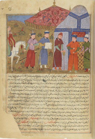 Het beleg van Peking. Miniatuur uit Jami al-tawarikh Universele Geschiedenis, ca. 1430 door Unbekannt