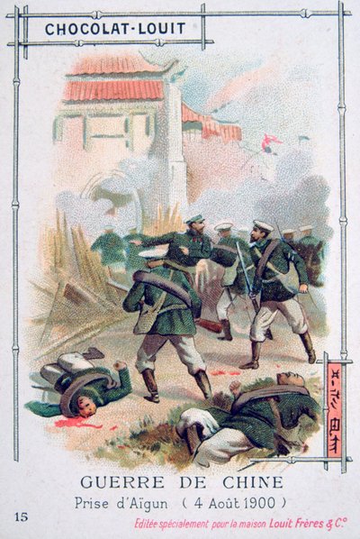 De Inname van Aigun door Russische Troepen, Bokseropstand, China, 4 Augustus 1900 door Unbekannt