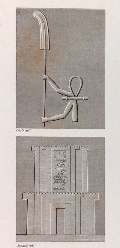 Thebe: Karnak (detail) door Unbekannt