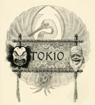 Tokio, eind 19e-begin 20e eeuw door Unbekannt
