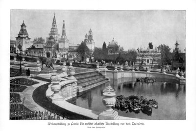 Trocadero, Wereldtentoonstelling Parijs, 1889, 1900 door Unbekannt