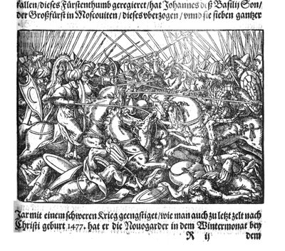 Tsaar Ivan IV verovert Kazan uit Die Moskouitische Chronica door S. Herberstein door Unbekannt