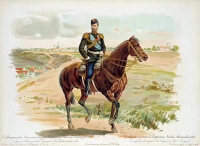 Tsaar Nicolaas II van Rusland in het uniform van het Nizjni Novgorod Dragoon Regiment, 1896 door Unbekannt