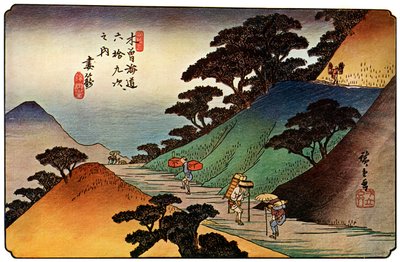 Tsumagome, jaren 1830, 1925 door Unbekannt