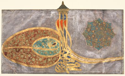 Tughra: Shah Muhammad bin Ibrahim Khan, al-muzaffar daima..., 1648-1687 door Unbekannt
