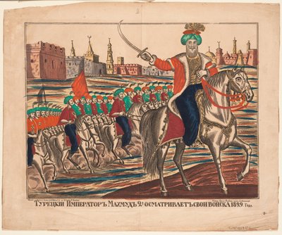Turkse Keizer Mahmud II leidt zijn troepen, 1829, 1852 door Unbekannt