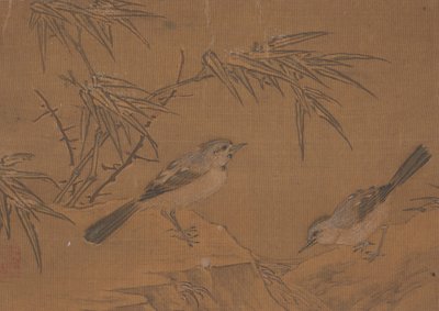 Twee Vogels en Bamboeplant door Unbekannt