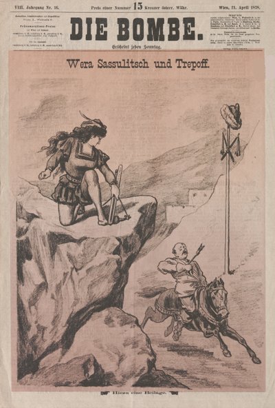 Vera Zasulich en Trepov Omslag van Die Bombe, 1878 door Unbekannt