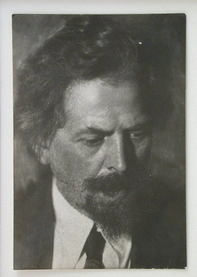 Viktor Aleksandrovich Vesnin 1882-1950 door Unbekannt