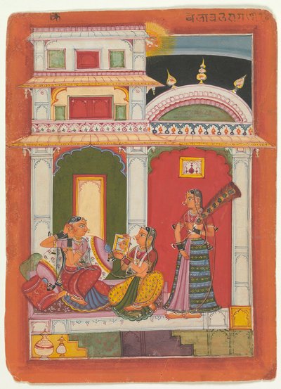 Vilaval Ragini: Folio uit een ragamala serie Garland of Musical Modes door Unbekannt