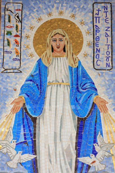Maagd Maria door Unbekannt