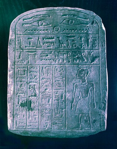 Votief stèle gewijd door zijn broer aan een man uit Ermant, nabij Thebe, Oud Egypte door Unbekannt
