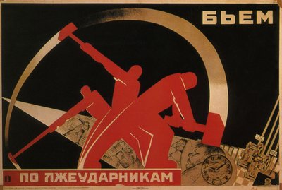 Wij slaan de luie arbeiders, 1931 door Unbekannt