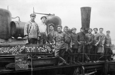 Arbeiders van Magnitogorsk, USSR door Unbekannt