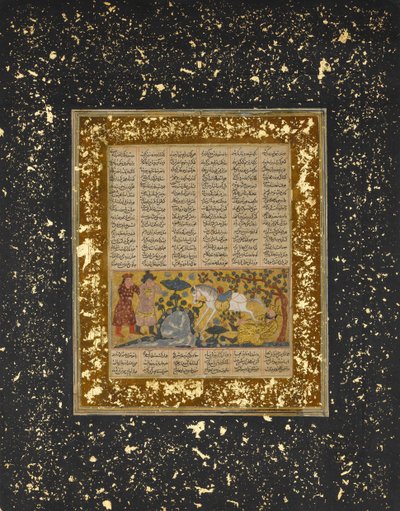 Yazdegird I Doodgeschopt door het Waterpaard, Folio uit een Shahnama..., ca. 1300-30 door Unbekannt