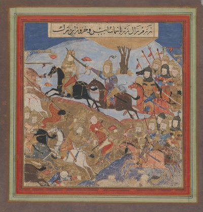 Zal Doodt Khazarvan en Jaagt Shamasas op de Vlucht, Folio uit een Shahnama..., ca. 1430-40 door Unbekannt