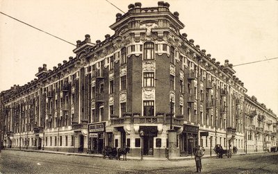 Zubovskaya-plein, Moskou, Rusland, 1912 door Unbekannt