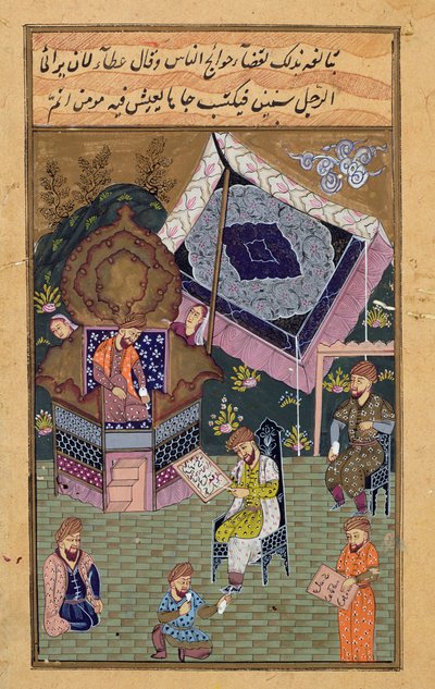 Keizer Jahangir (Shah Salim) (1569-1627) met zijn hovelingen, Mughal door Unbekannt Unbekannt