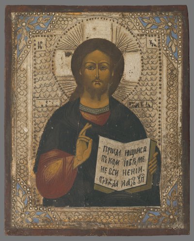 Christus Pantokrator door Unbekannt Unbekannt
